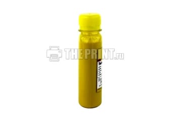 Пигментные чернила Epson Ink-Mate (100ml. Yellow) для принтеров Epson Stylus TX117/ TX210/ TX409; CX8300. Вид  3