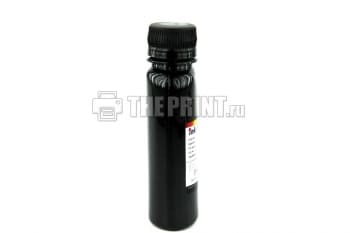 Пигментные чернила Canon Ink-Mate (100ml. Black) для принтеров Canon PIXMA MG2440. Вид  3