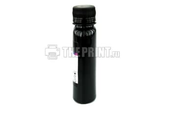 Пигментные чернила Canon Ink-Mate (100ml. Black) для принтеров Canon PIXMA MG2440. Вид  4