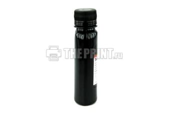 Пигментные чернила HP Ink-Mate (100ml. Black) для картриджей HP 121/ 122/ 650. Вид  3