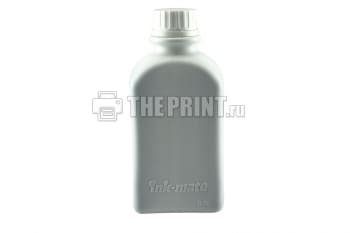 Чернила Epson Ink-Mate (500ml. Light Black) для широкоформатных принтеров (плоттеров) Epson SureColor SC-P800/ P8000. Вид  4