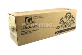 Картридж Samsung MLT-D111S для принтеров Samsung Xpress SL-M2020/ M2021/ M2022/ M2070/ M2071. Вид  4