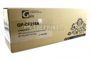 Совместимый картридж GP-CF218A (18A) с чипом для принтеров и МФУ HP. Вид  4