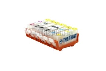 ПЗК (Перезаправляемые картриджи) с чипами для Canon PIXMA MP980/ MP990. Вид  2