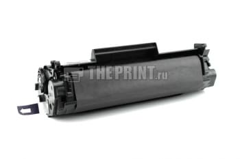 Картридж Canon C-703 для принтеров Canon LBP-2900/ 3000. Вид  3