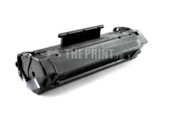 Картридж HP C3906A (06A) для принтеров HP LaserJet-3100/ 3150/ 5L/ 6L. Вид  3