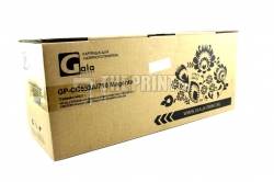 Совместимый картридж GP-CC533A (304A) для принтеров и МФУ HP. Вид  4
