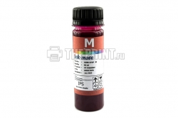 Пигментные чернила HP Ink-Mate (50ml. Magenta) для картриджей HP. Вид  2