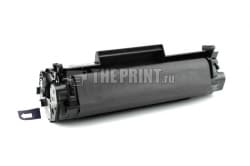 Картридж Canon C-703 для принтеров Canon LBP-2900/ 3000. Вид  3