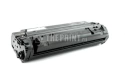 Картридж HP Q2624A (24A) для принтеров HP LaserJet 1150. Вид  2