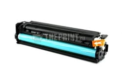 Картридж Canon C-716Y для принтеров Canon i-SENSYS LBP-5050/ MF-8030/ 8040. Вид  1