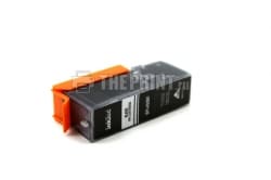 Струйный картридж Canon PGI-450PGBK XL для принтеров Canon PIXMA iP7240/ MG5640/ MG6440. Вид  2