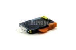 Струйный картридж Canon CLI-8C для принтеров Canon PIXMA iP4500/ iX4000/ MP970. Вид  2